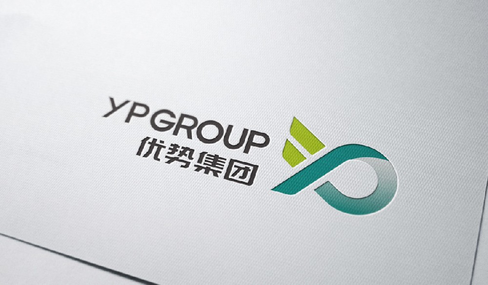 塑膠公司品牌logo/vi設計